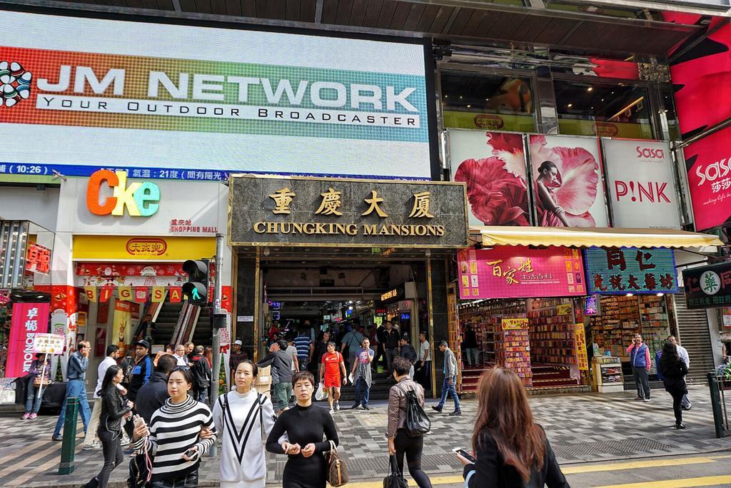 Primo Guesthouse Kowloon  Exterior foto
